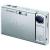 Fujifilm FinePix Z1